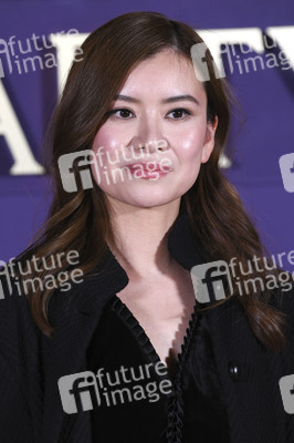 BAFTA Film Awards 2026 Nominierten-Party in London