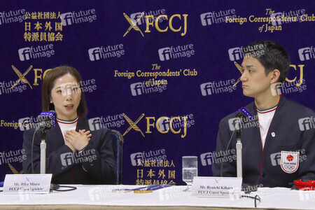 Pressekonferenz mit Riku Miura und Ryuichi Kihara in Tokio