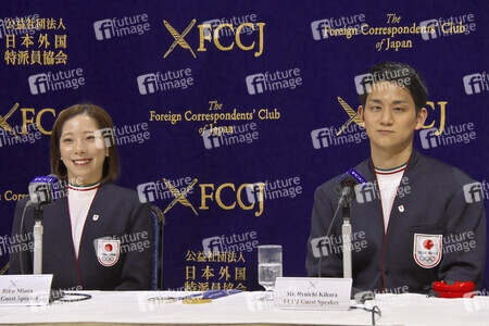 Pressekonferenz mit Riku Miura und Ryuichi Kihara in Tokio