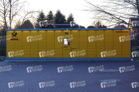 Symbolfoto Packstation