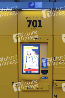 Symbolfoto Packstation