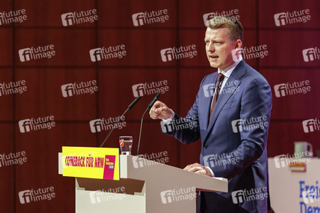 79. Ordentlicher Landesparteitag der FDP NRW in Duisburg