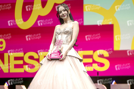 Madame Figaro Rising Star Award, Canneseries Festival 2026 in Cannes