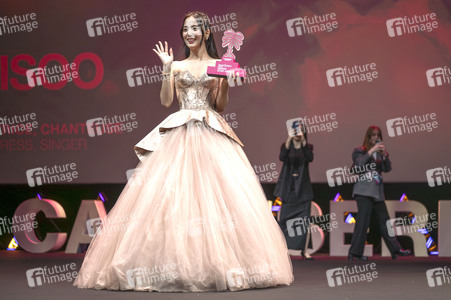 Madame Figaro Rising Star Award, Canneseries Festival 2026 in Cannes