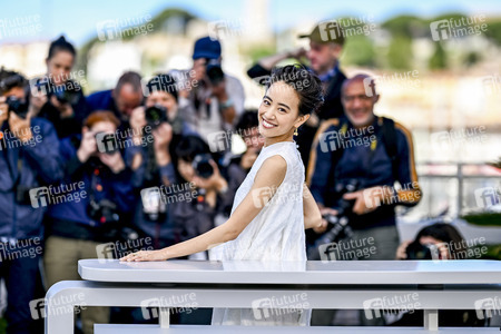 Photocall 'Nagi Notes', Cannes Film Festival 2026