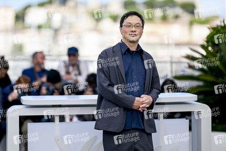 Photocall 'Nagi Notes', Cannes Film Festival 2026