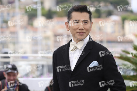 Photocall 'The Samurai and the Prisoner', Cannes Film Festival 2026