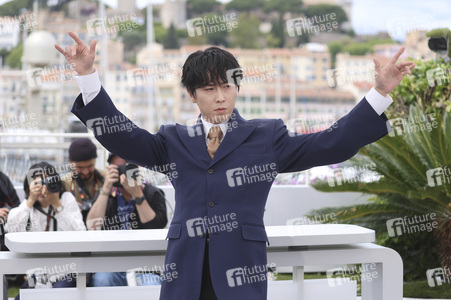 Photocall 'The Samurai and the Prisoner', Cannes Film Festival 2026