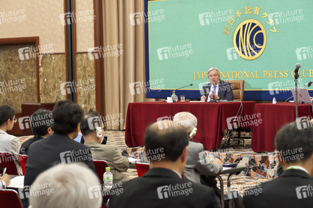 Pressekonferenz mit UN-Generalsekretär António Guterres in Tokio