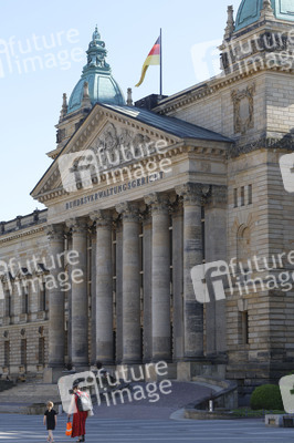 Symbolfoto Bundesverwaltungsgericht