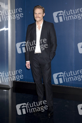 Filmpremiere 'Disclosure Day' in New York