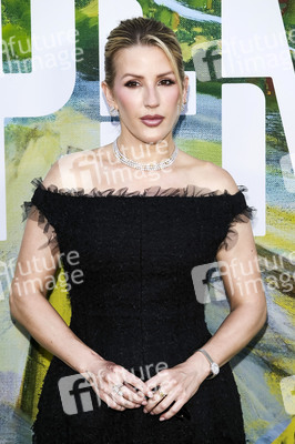Serpentine Gallery Summer Party 2026