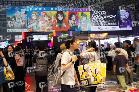 Toyko Game Show 2026 in Chiba