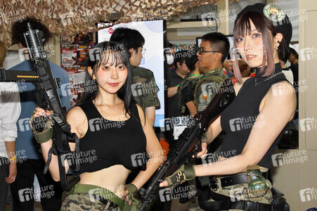 Toyko Game Show 2026 in Chiba