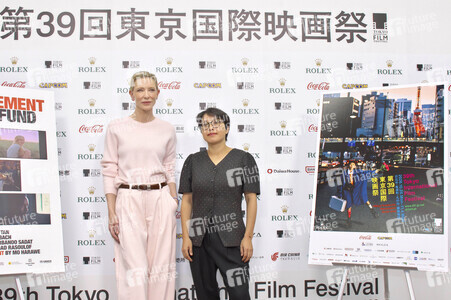 Photocall des Displacement Film Fund, Tokyo International Film Festival 2026