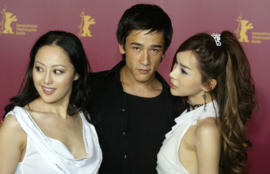 Teresa Cheung, Carl Ng, Harisu