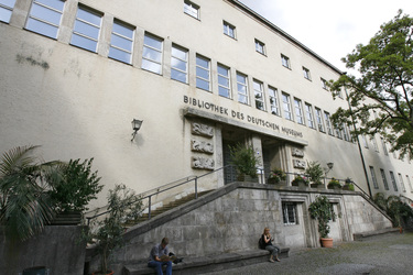 Deutsches Museum (Innenhof)