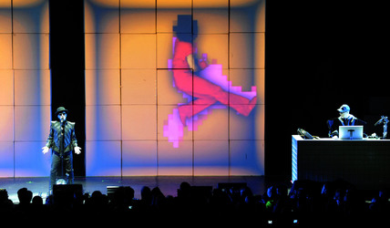 Neil Tennant, Chris Lowe