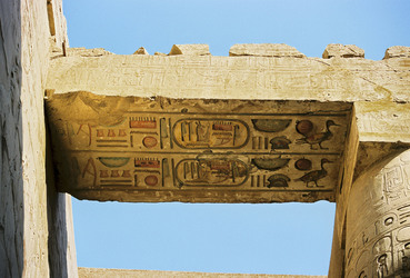 Hieroglyphen