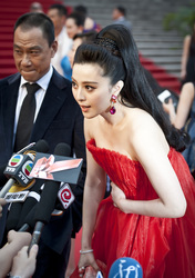 Fan Bing Bing / Bingbing Fan