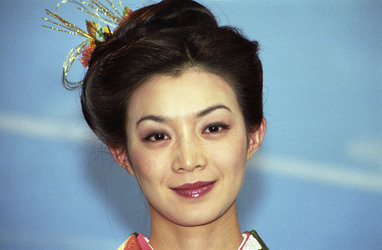 Shion Machida