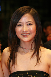 Li Yu