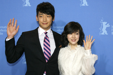 Jung Ji-hoon / Rain / Bi, Lim Soo-jung