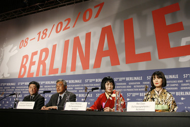 Teruki Matsumoto, Hiroshi Fukasawa, Kaori Momoi, Rei Dan