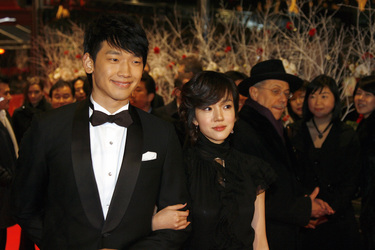 Jung Ji-hoon / Rain / Bi, Lim Soo-jung