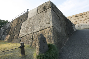 Tenshudai donjon of Edo Castle