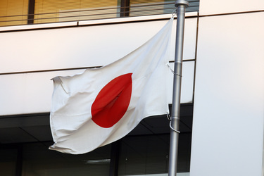 Japanische Flagge