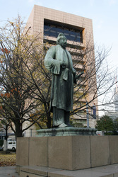 Samurai Statue am Kaiserlichen Garten