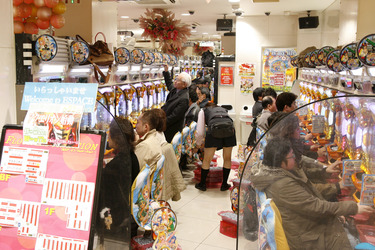 Pachinko-Halle im Shoppingzentrum von Shibuya