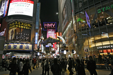 Im Shoppingzentrum von Shibuya