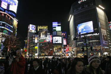 Im Shoppingzentrum von Shibuya