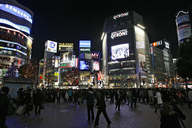 Im Shoppingzentrum von Shibuya
