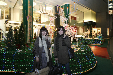 Jugendliche in Tokio