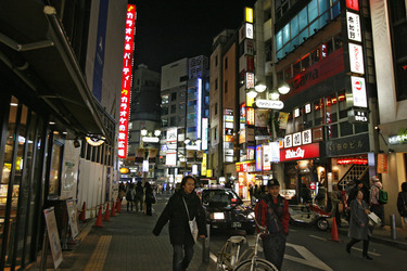 Im Shoppingzentrum von Shibuya