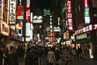 Im Shoppingzentrum von Shibuya