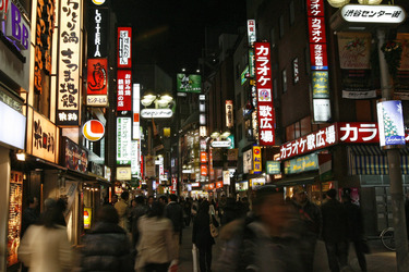 Im Shoppingzentrum von Shibuya