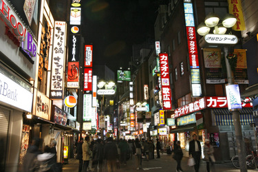 Im Shoppingzentrum von Shibuya