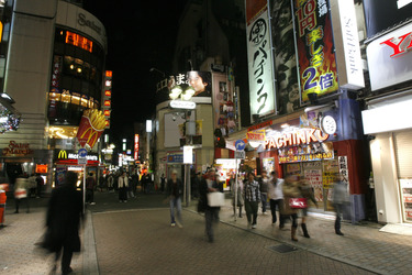 Im Shoppingzentrum von Shibuya