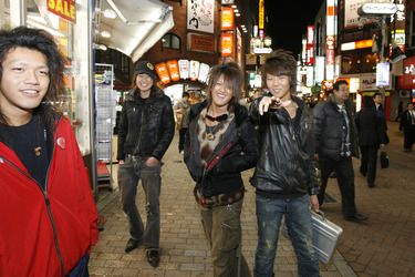 Jugendliche in Tokio