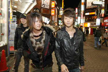 Jugendliche in Tokio