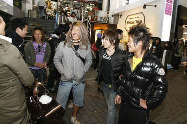 Jugendliche in Tokio