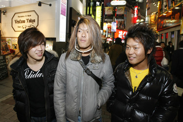 Jugendliche in Tokio