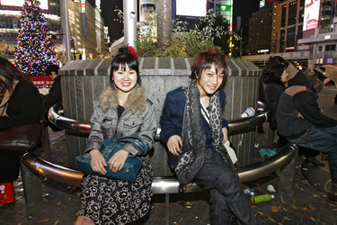 Jugendliche in Tokio