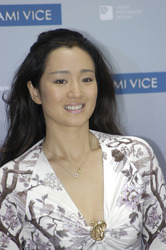 Gong Li