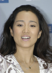 Gong Li
