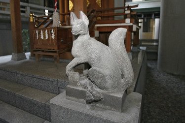 Fuchs Statue